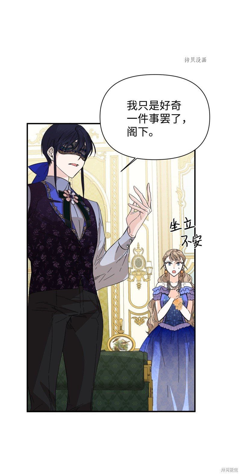第72话