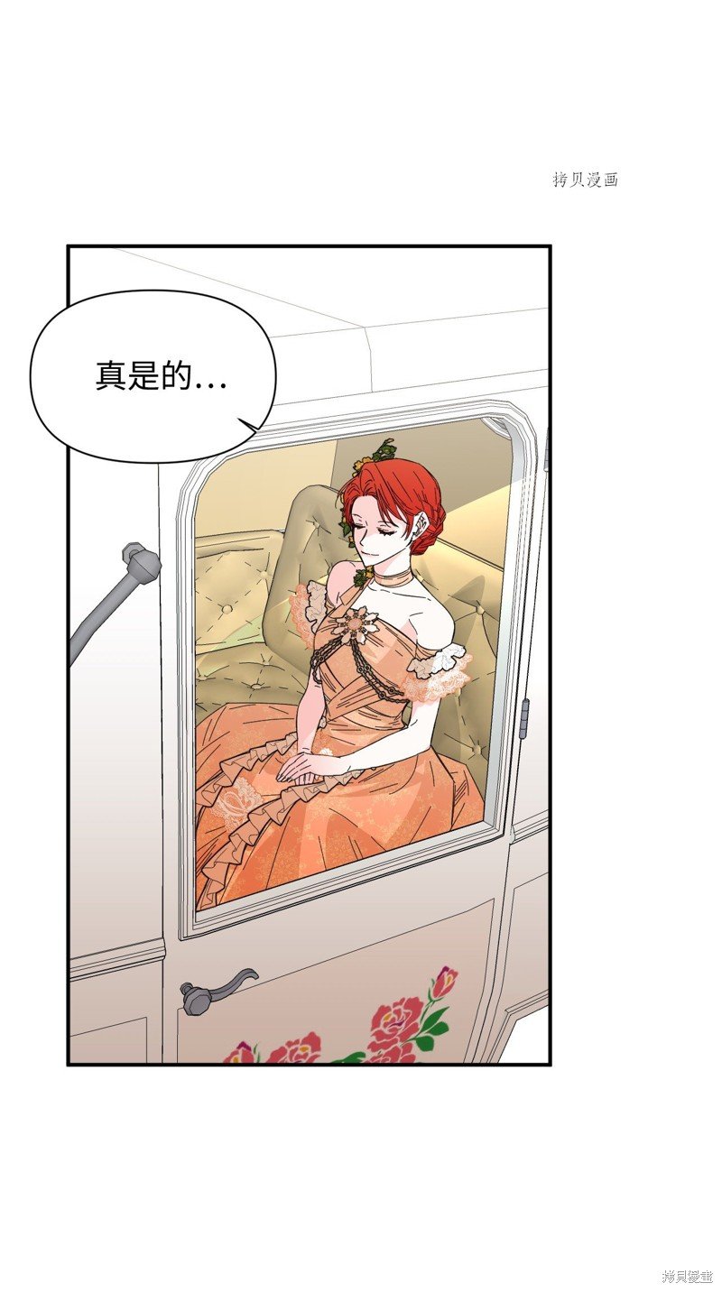 第72话