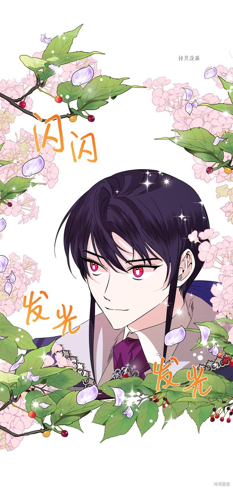 第74话