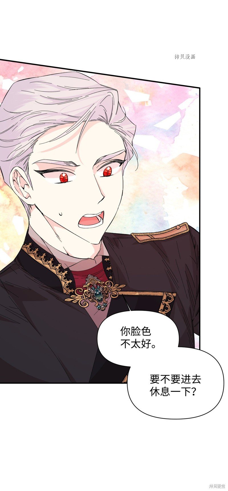 第75话