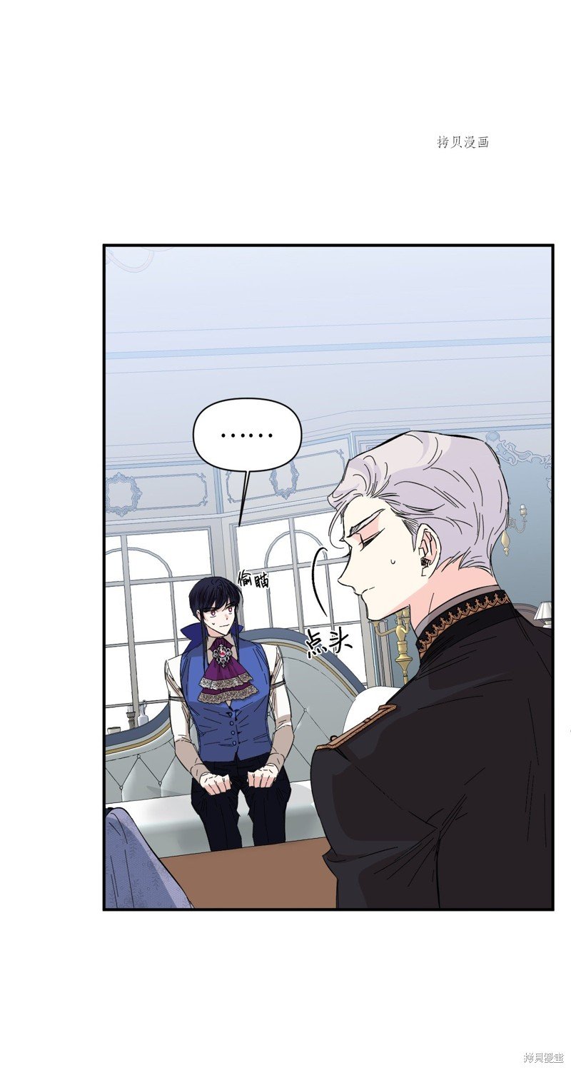 第75话