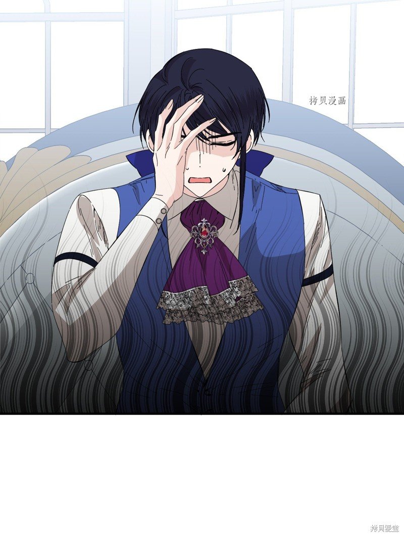 第76话
