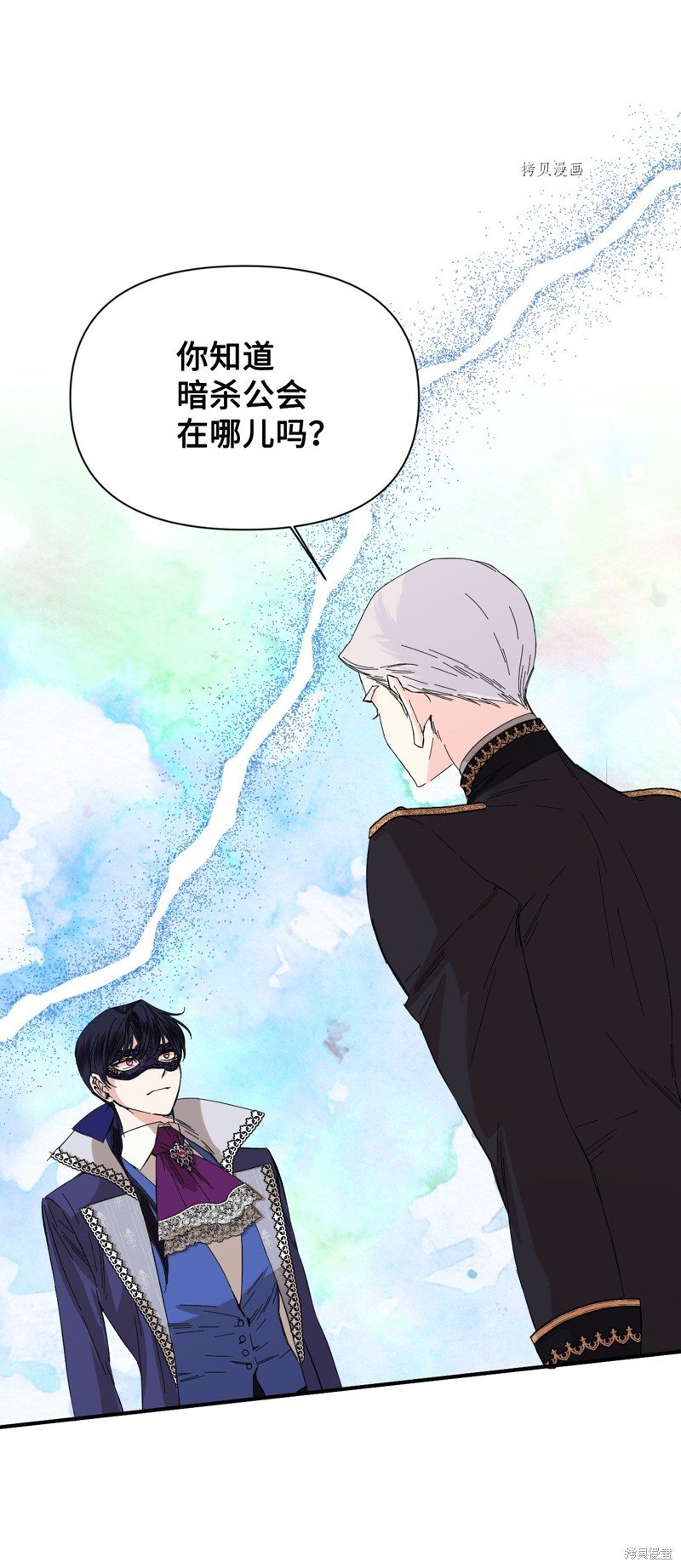 第76话