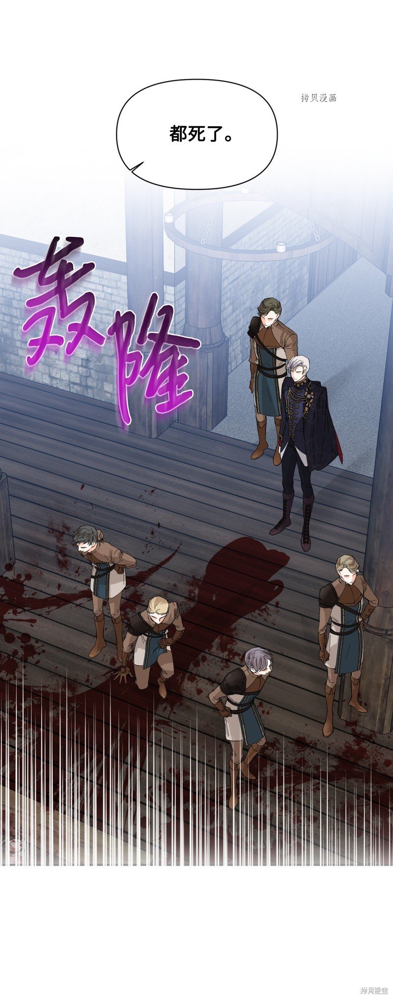 第78话