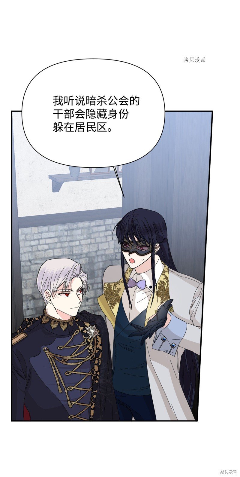 第78话