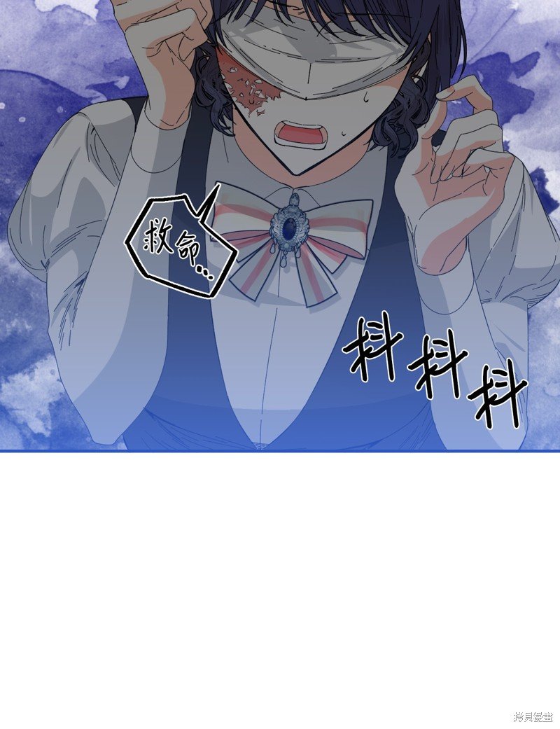 第79话