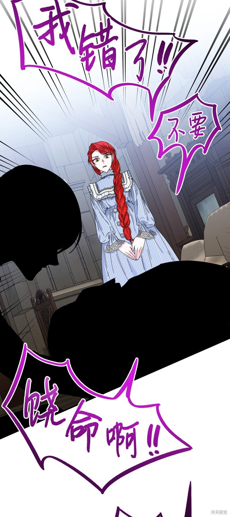 第79话