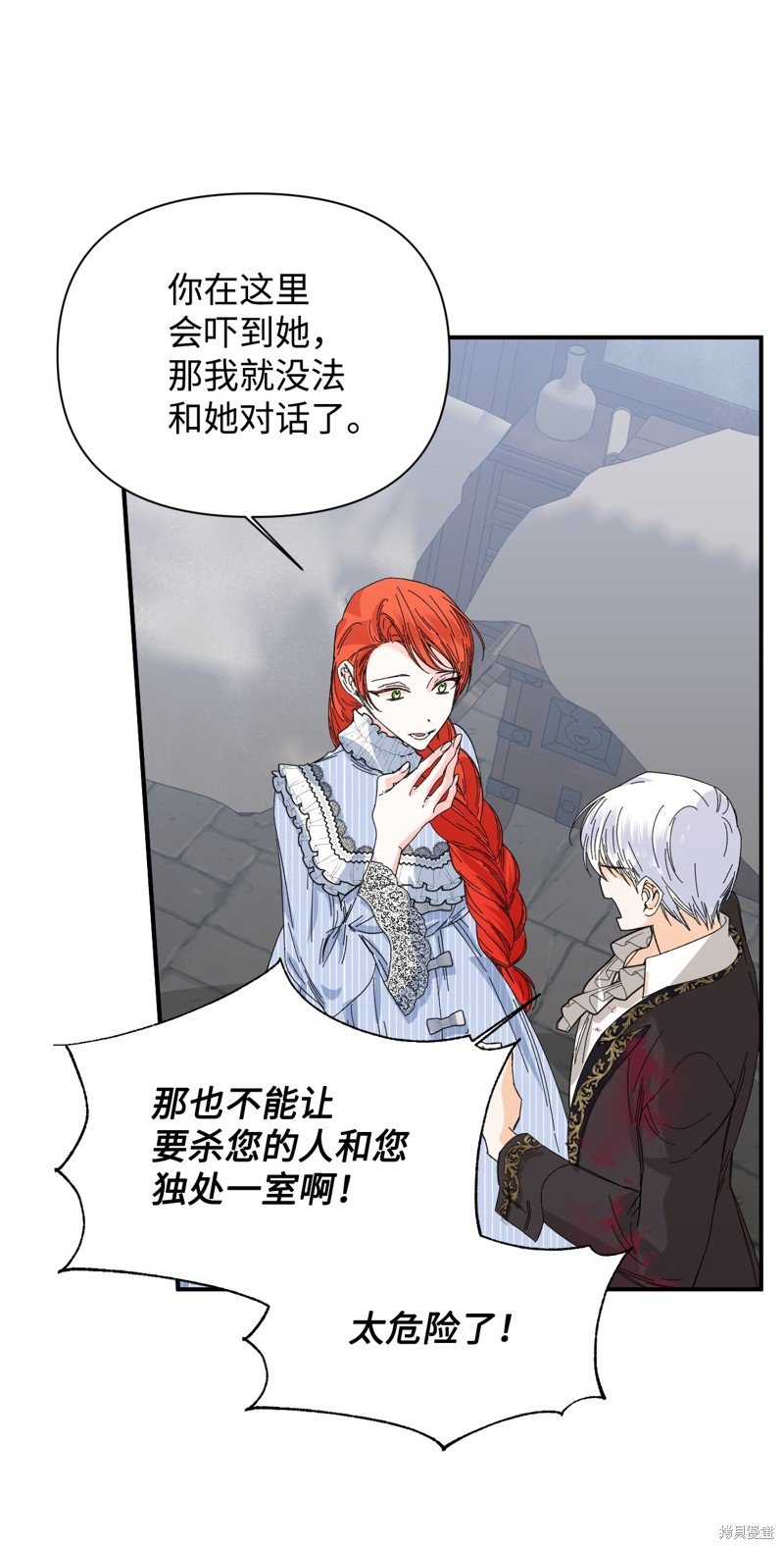 第79话