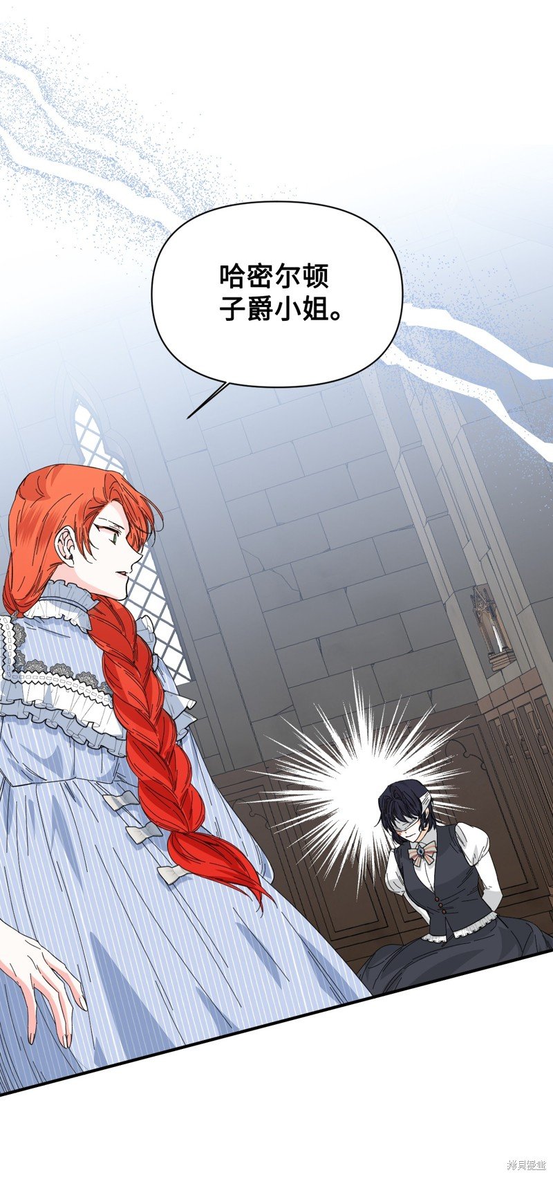 第79话