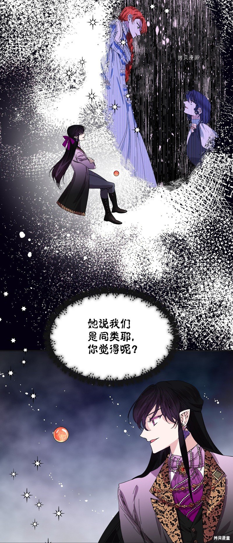 第80话