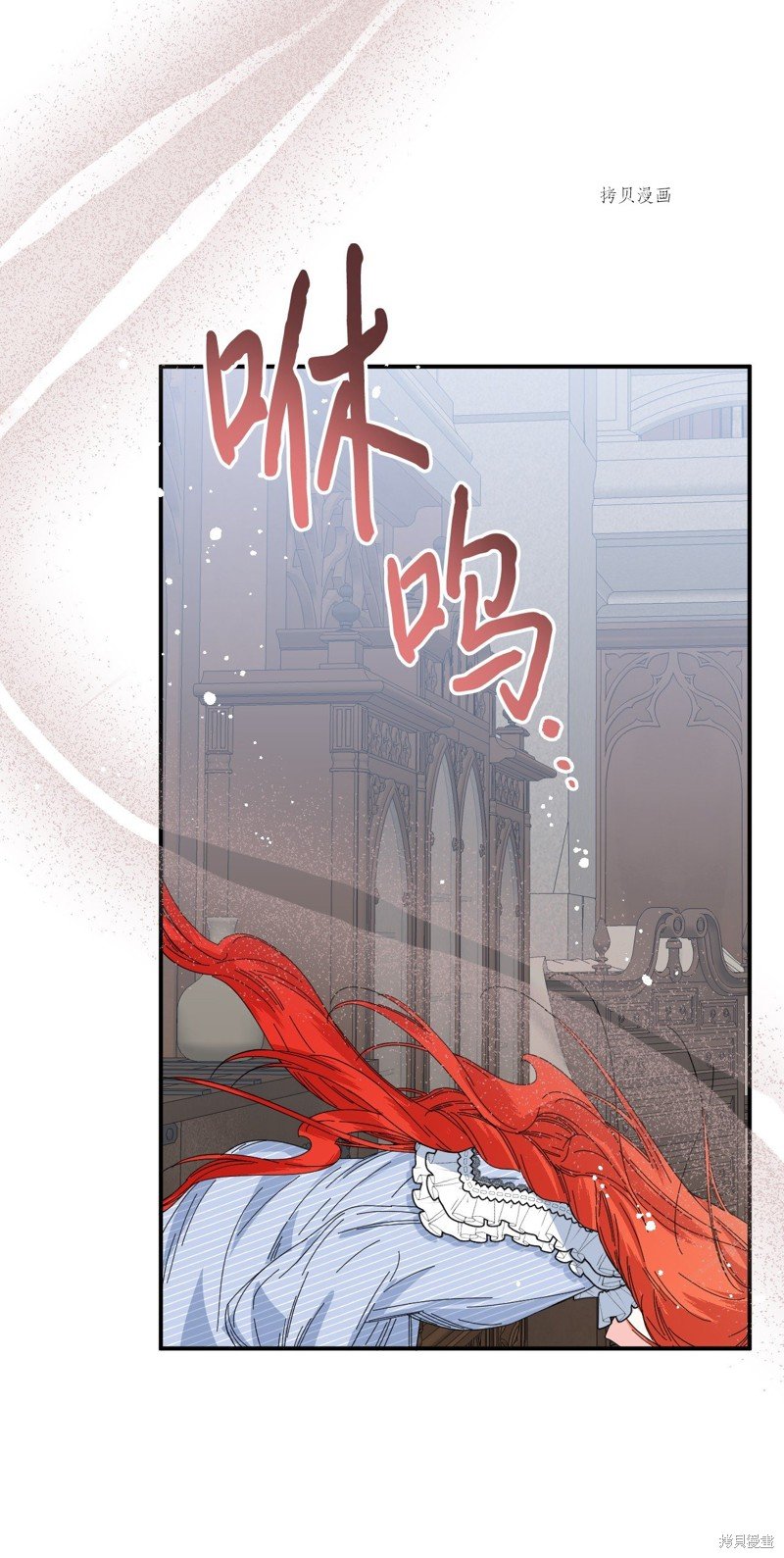第82话