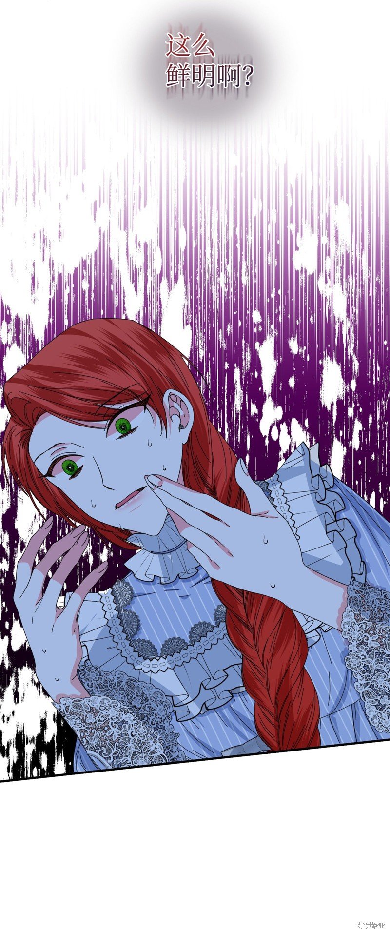 第84话