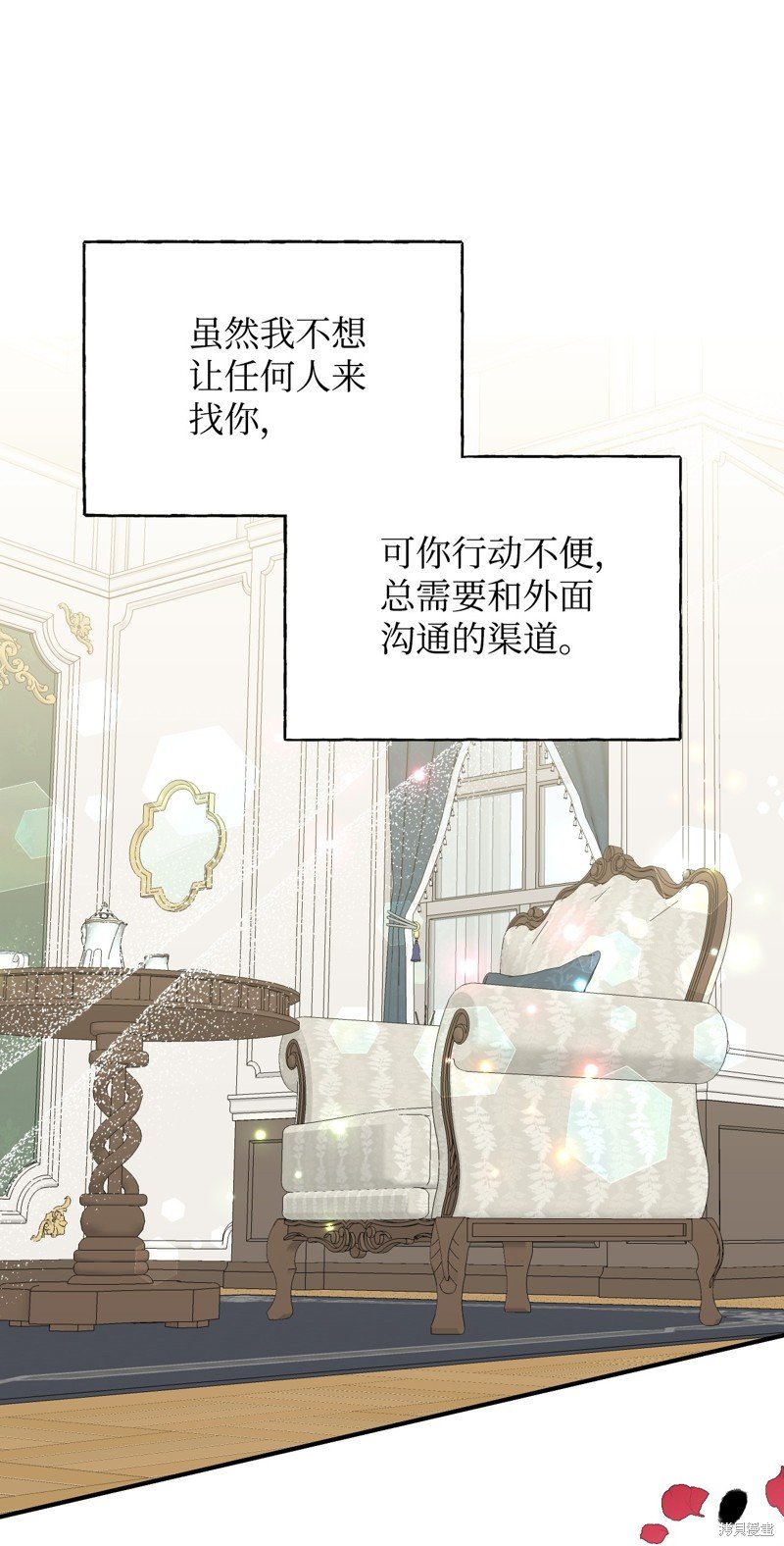第90话