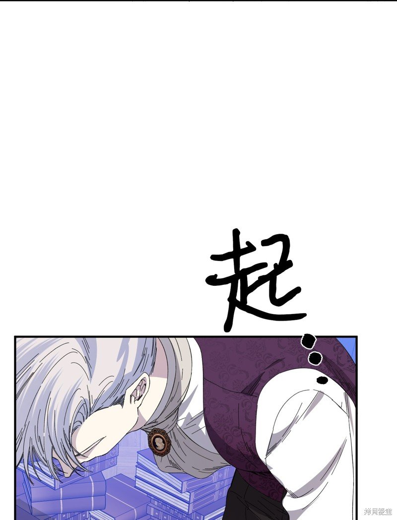 第90话