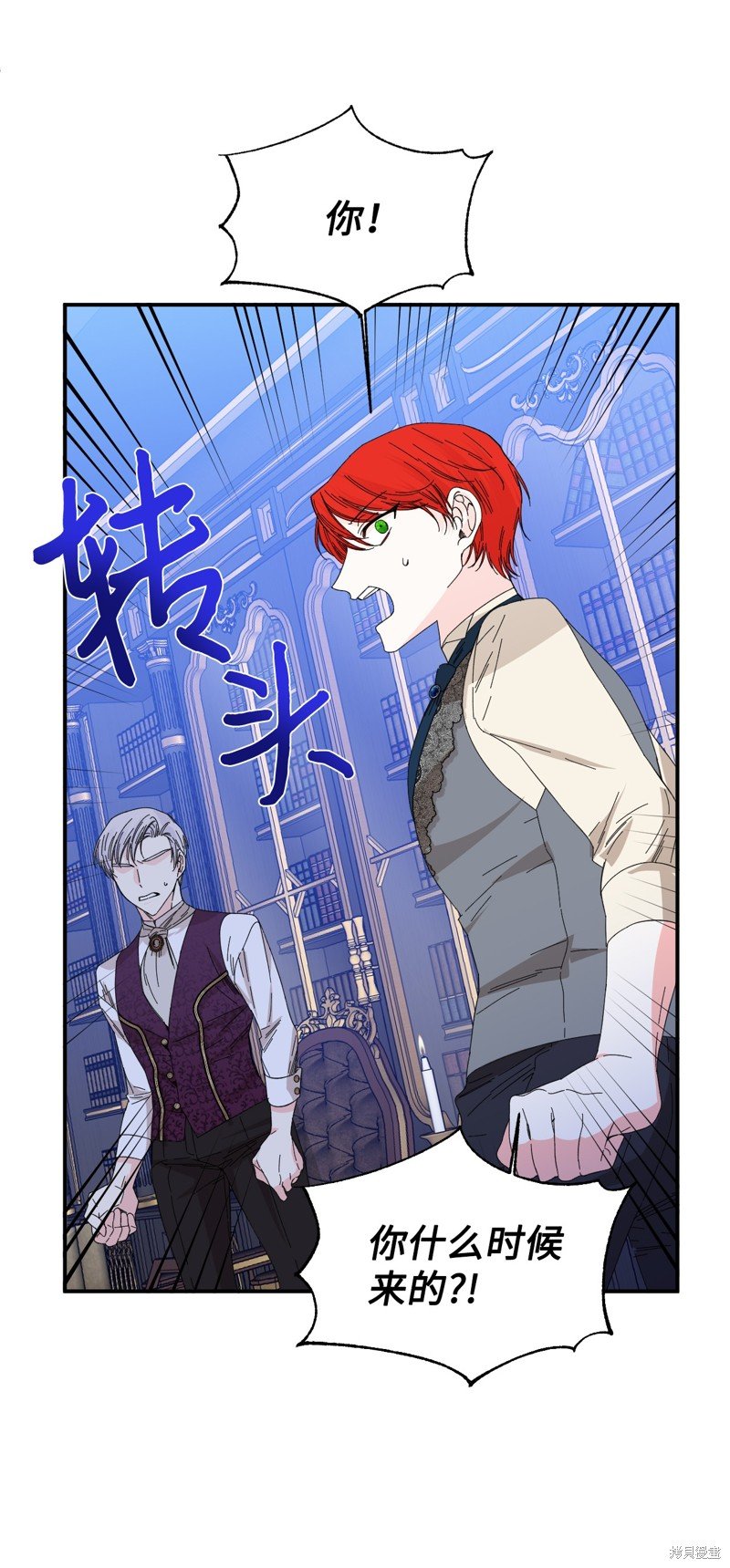 第90话