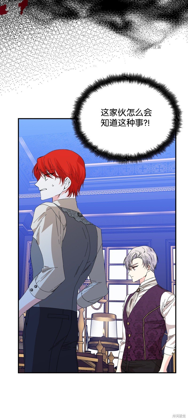 第91话