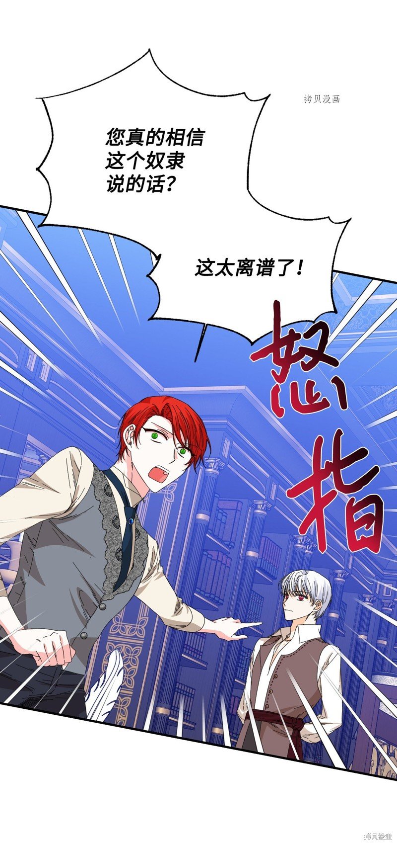 第91话