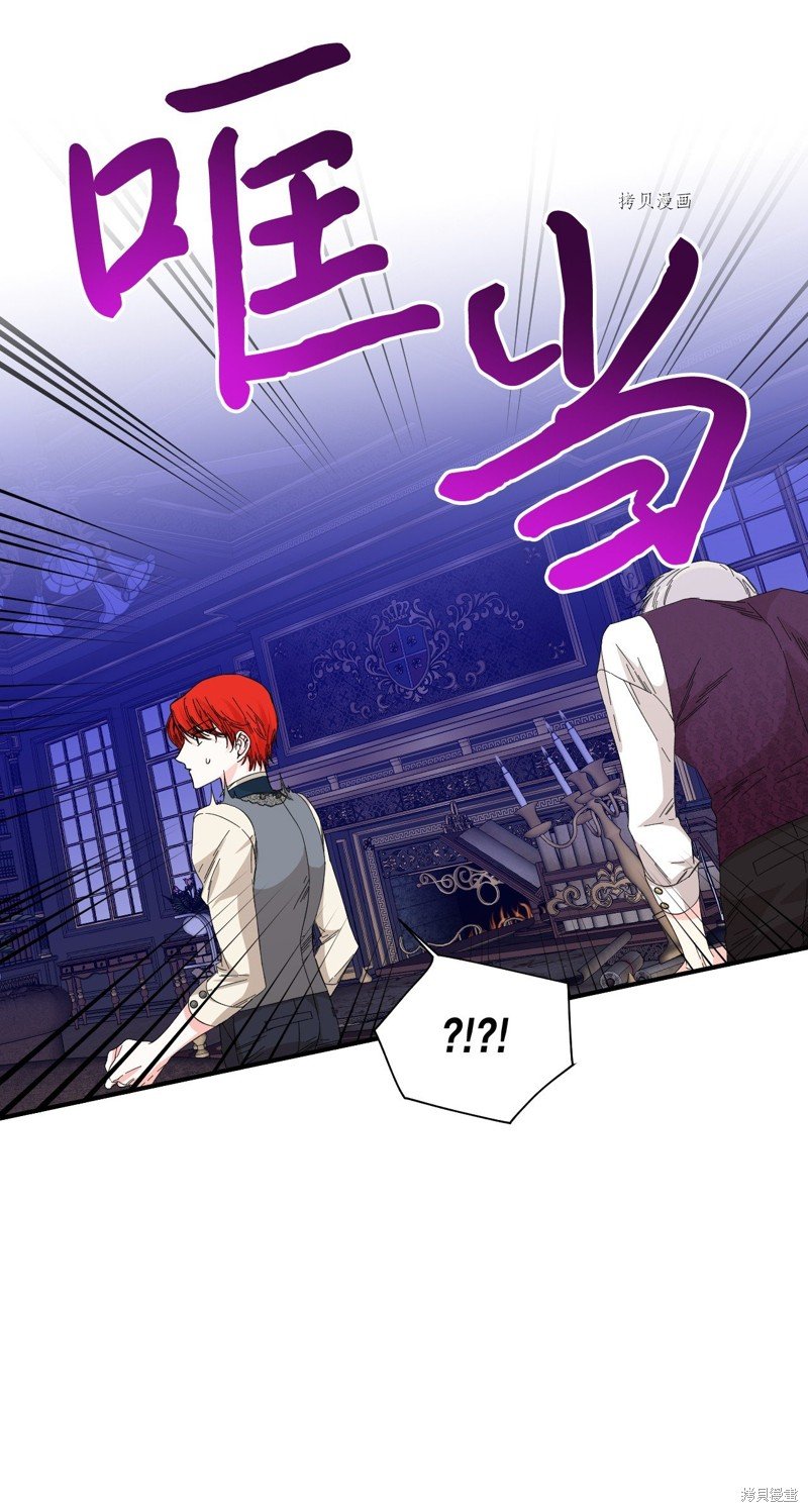 第91话