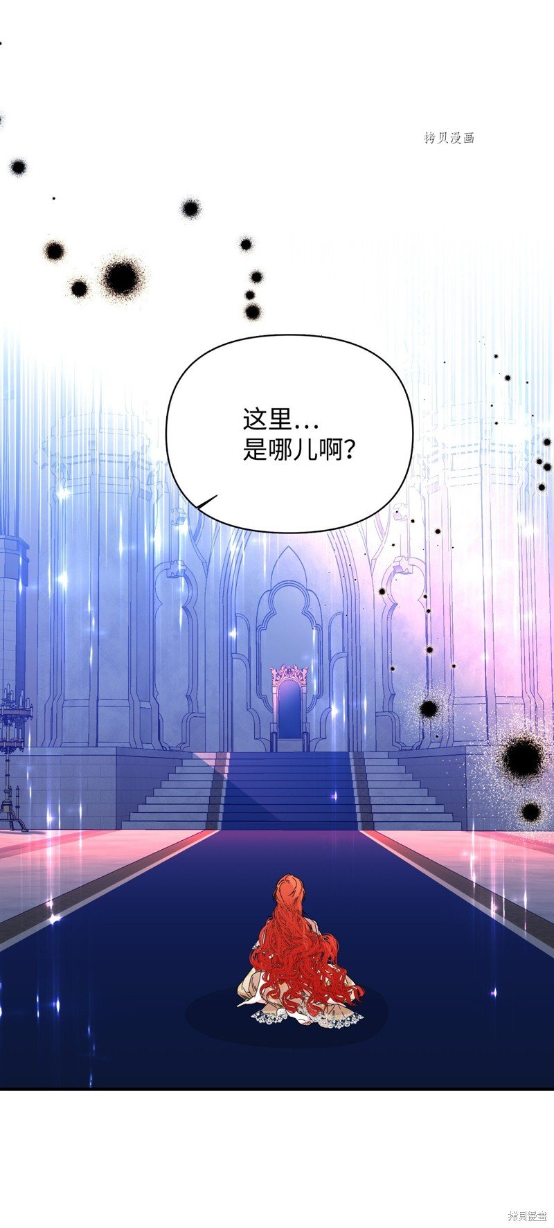 第91话