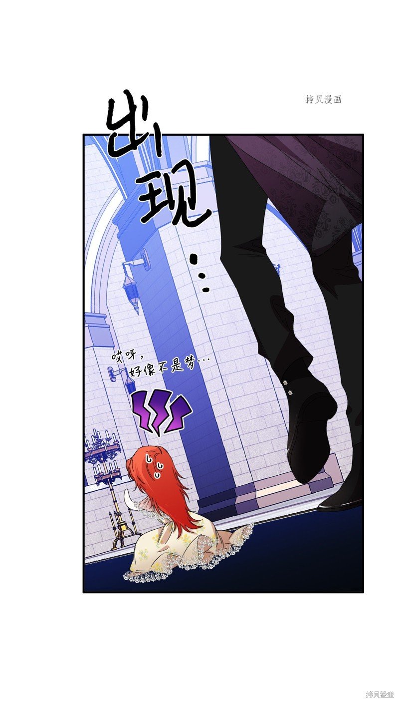 第91话
