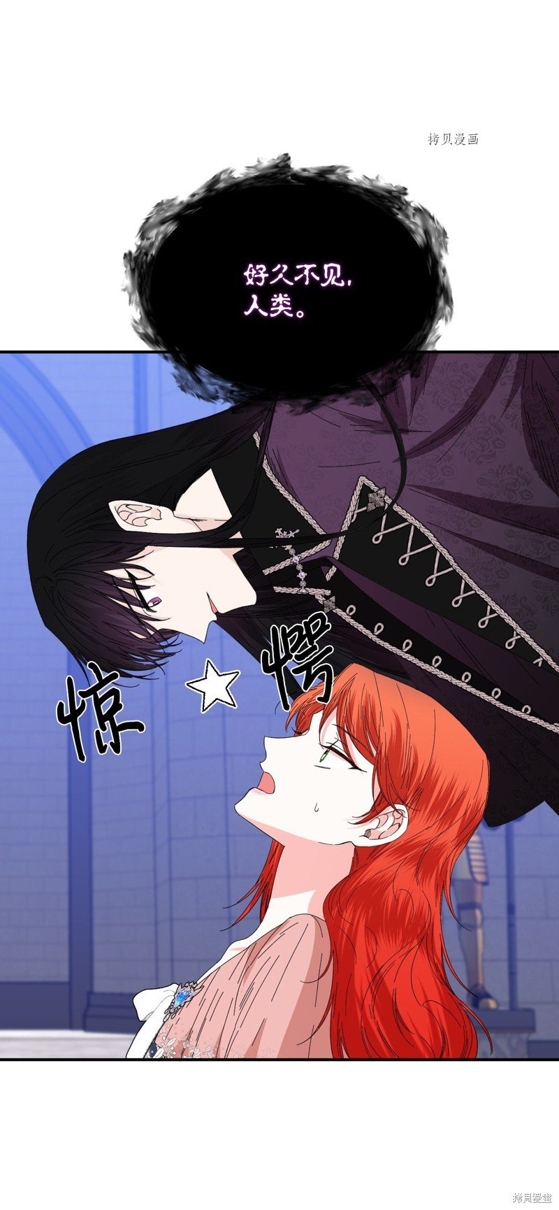 第91话