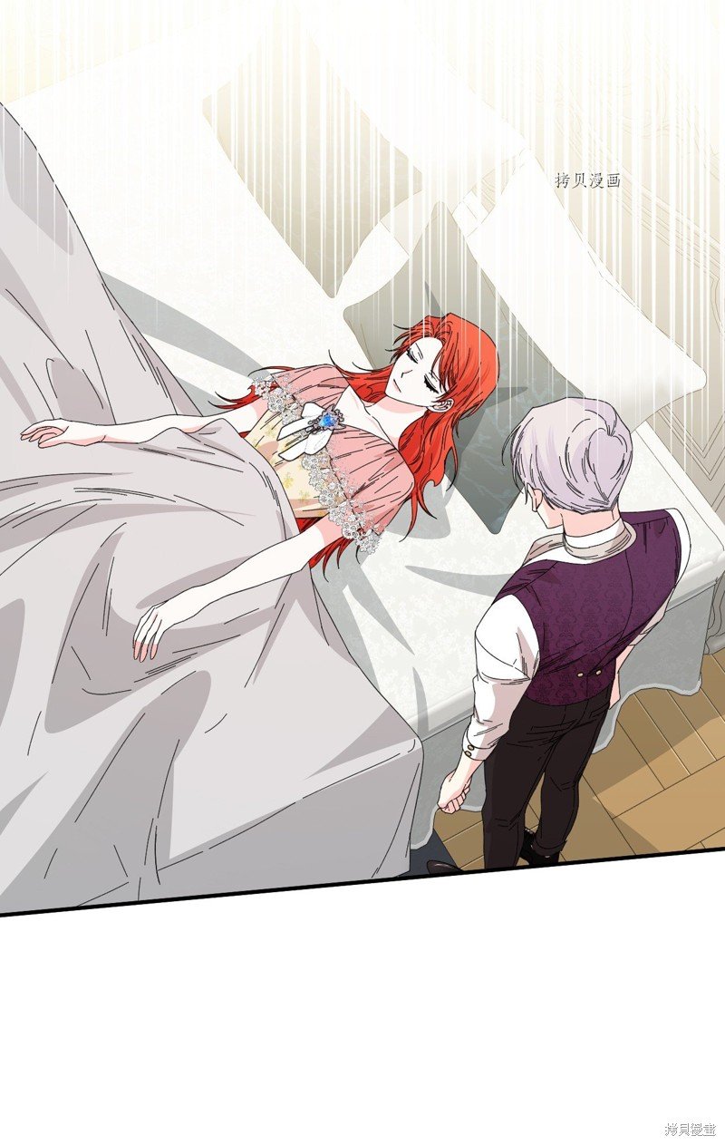 第91话