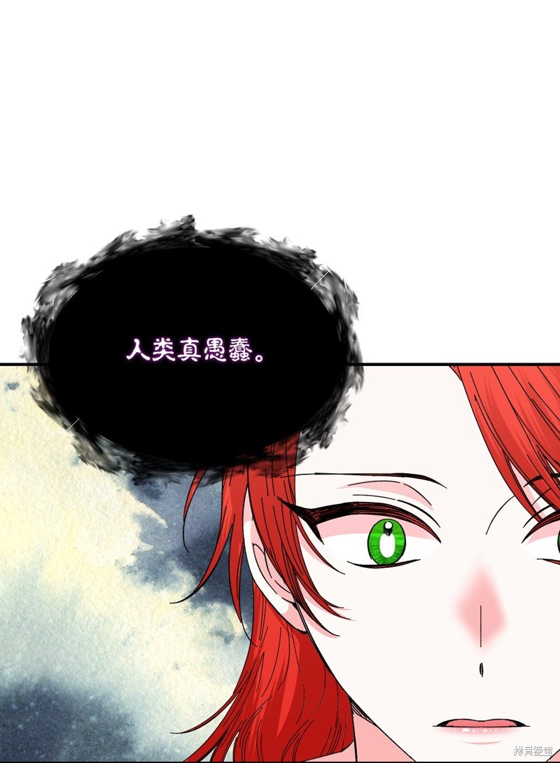 第92话