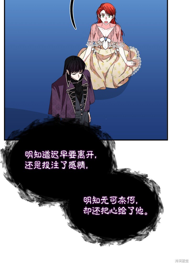 第92话