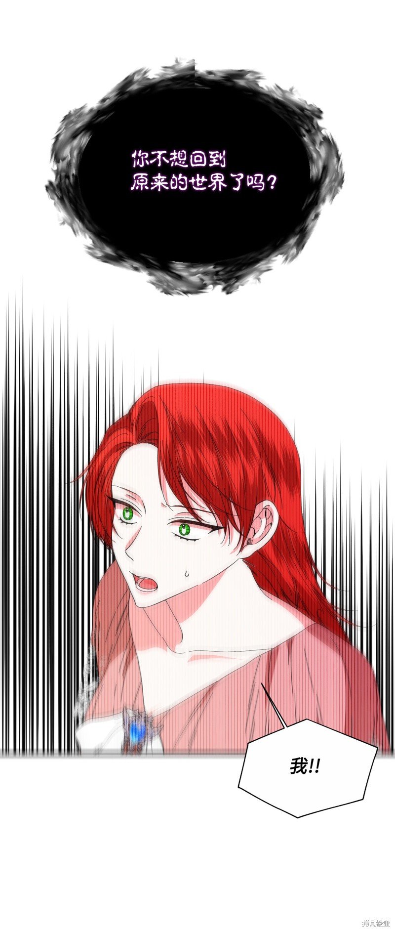 第92话