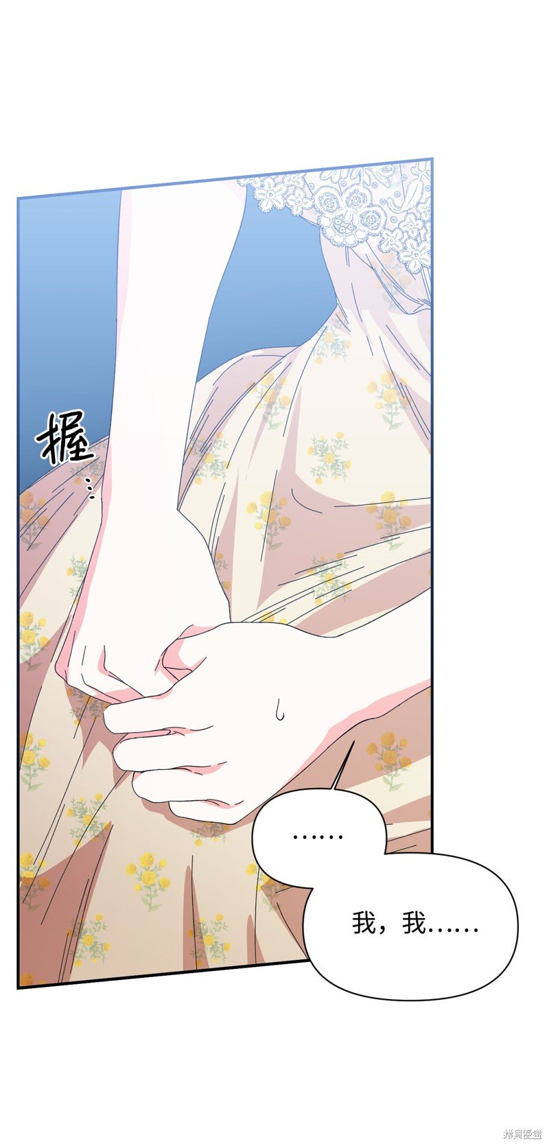 第92话