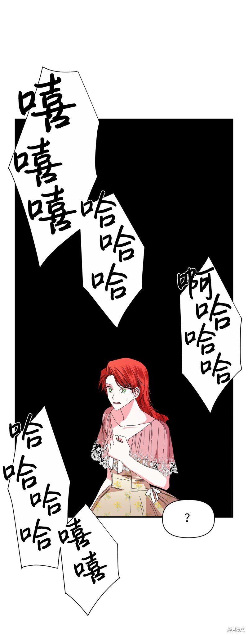 第92话