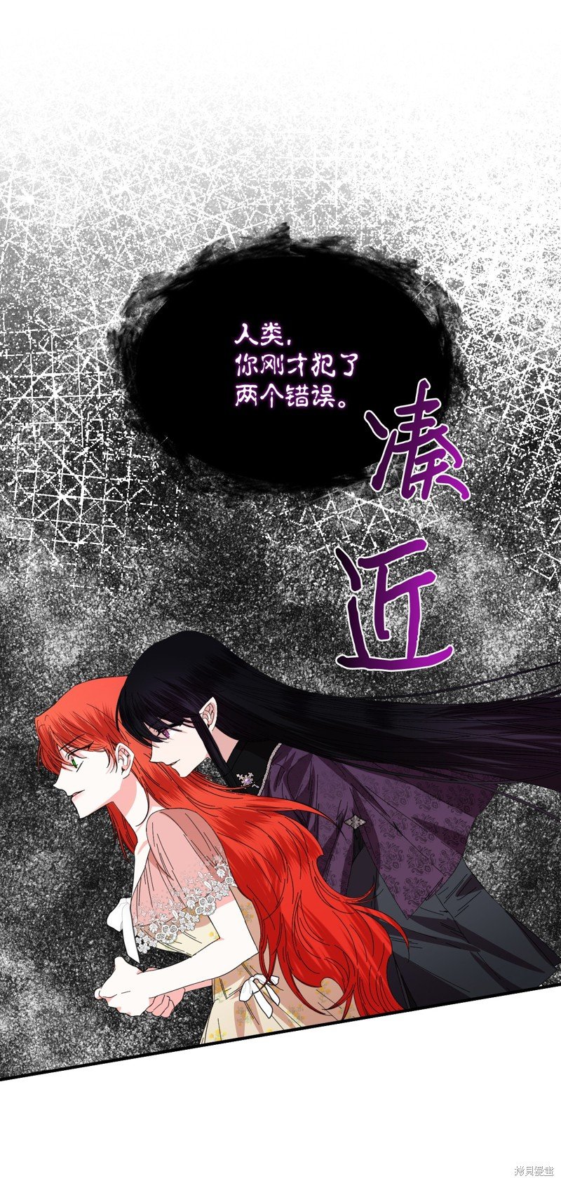 第92话