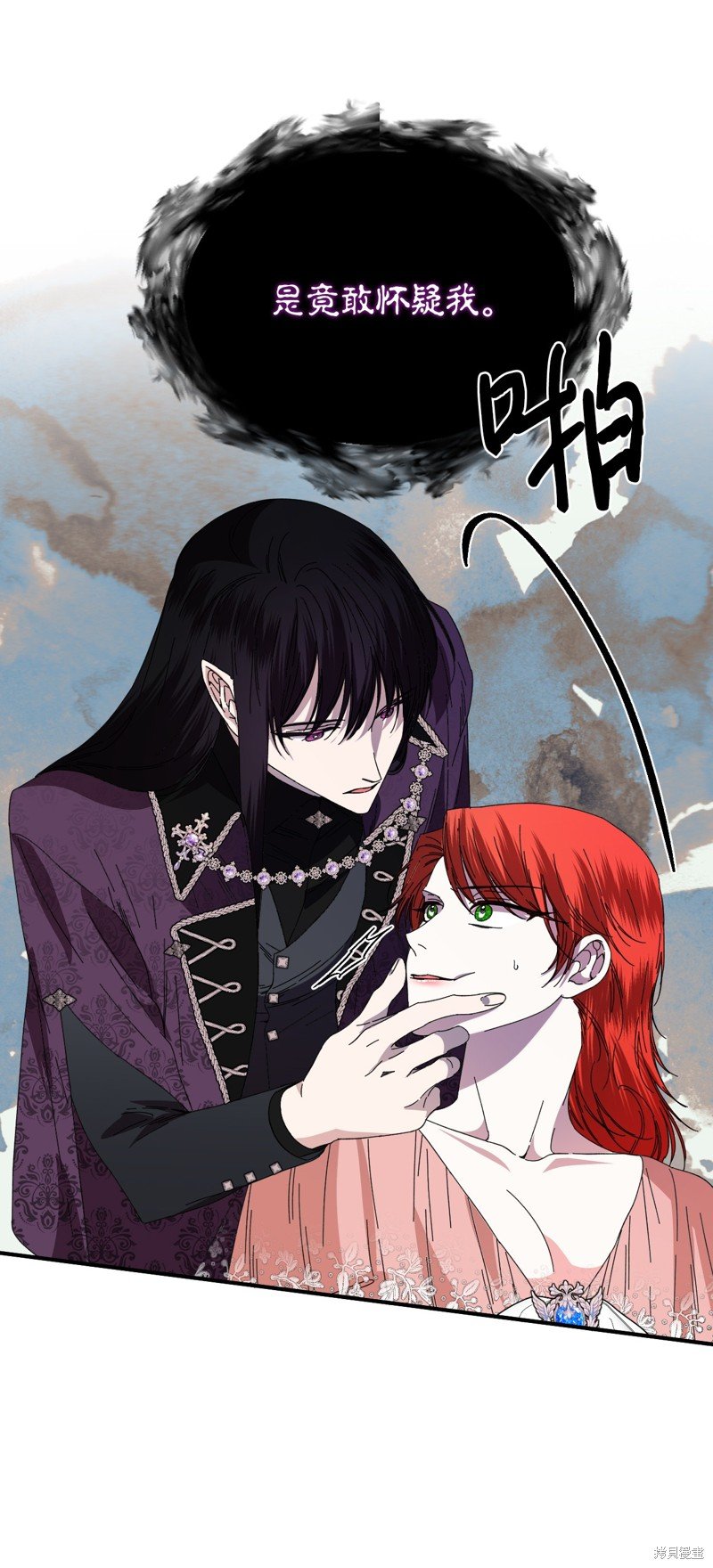 第92话