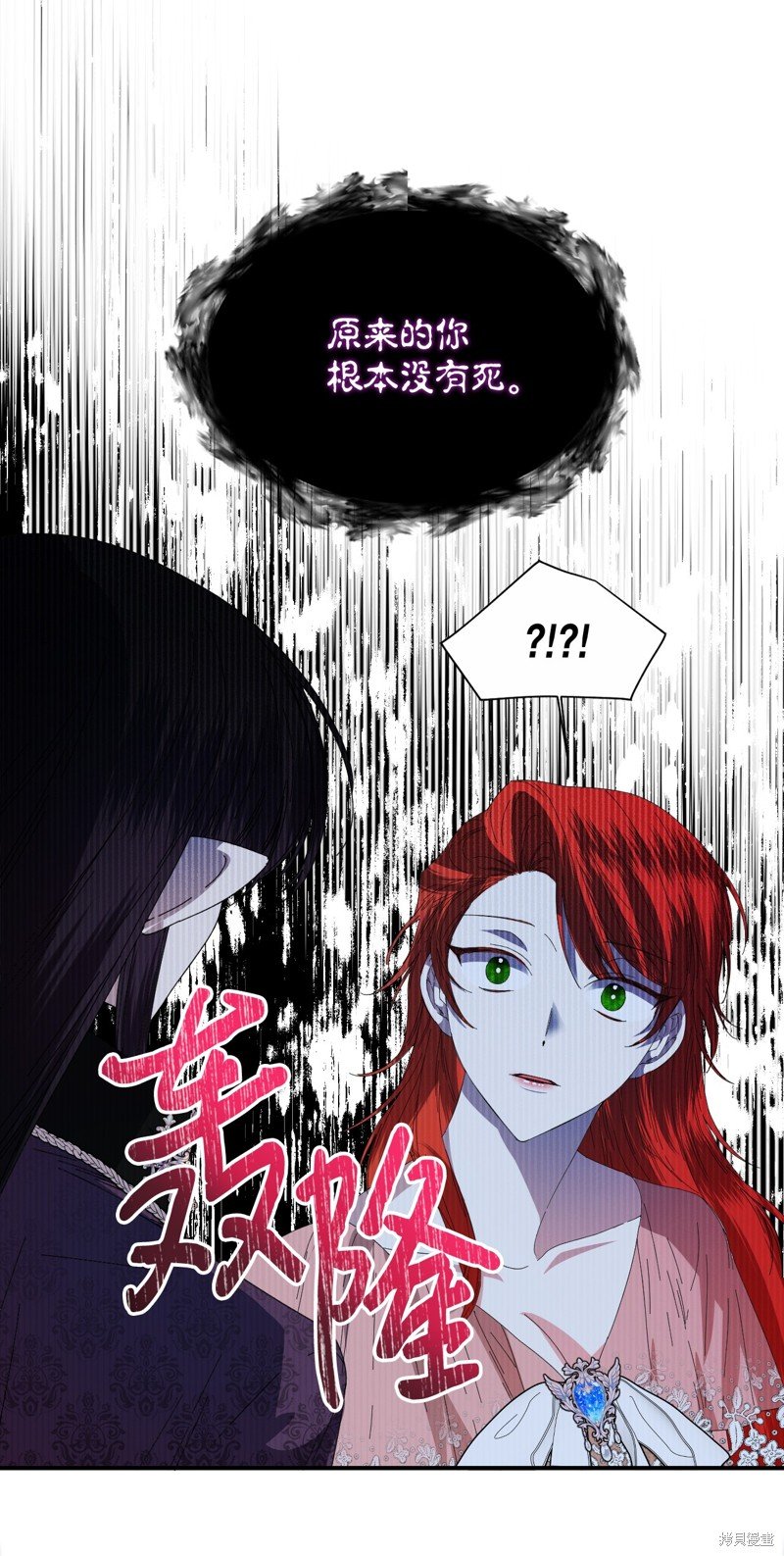 第92话