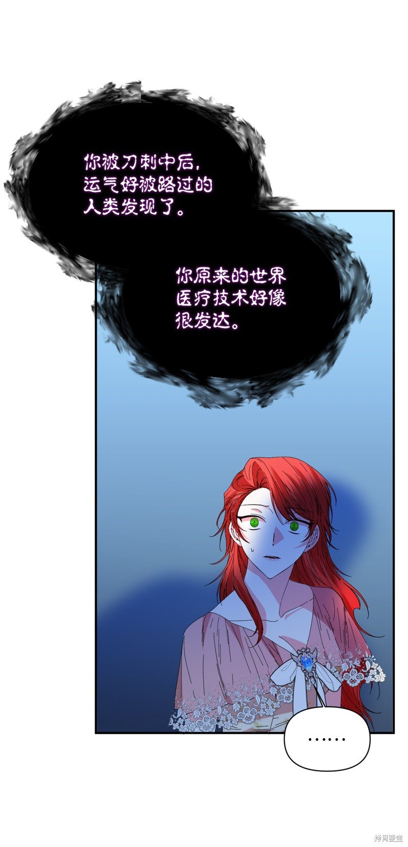 第92话