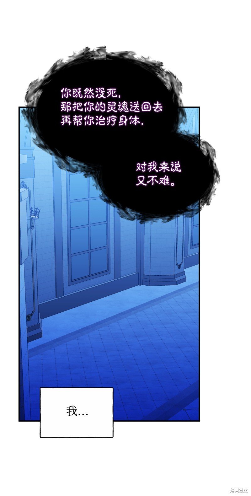 第92话
