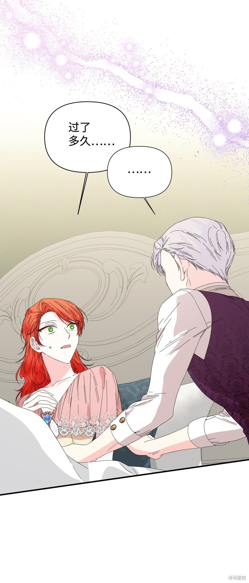 第92话