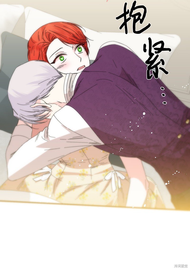 第92话