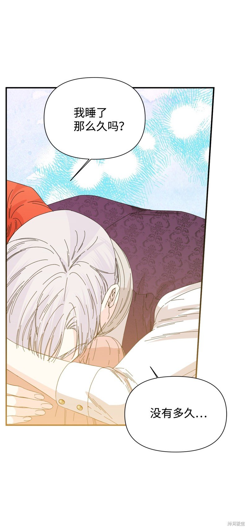 第92话