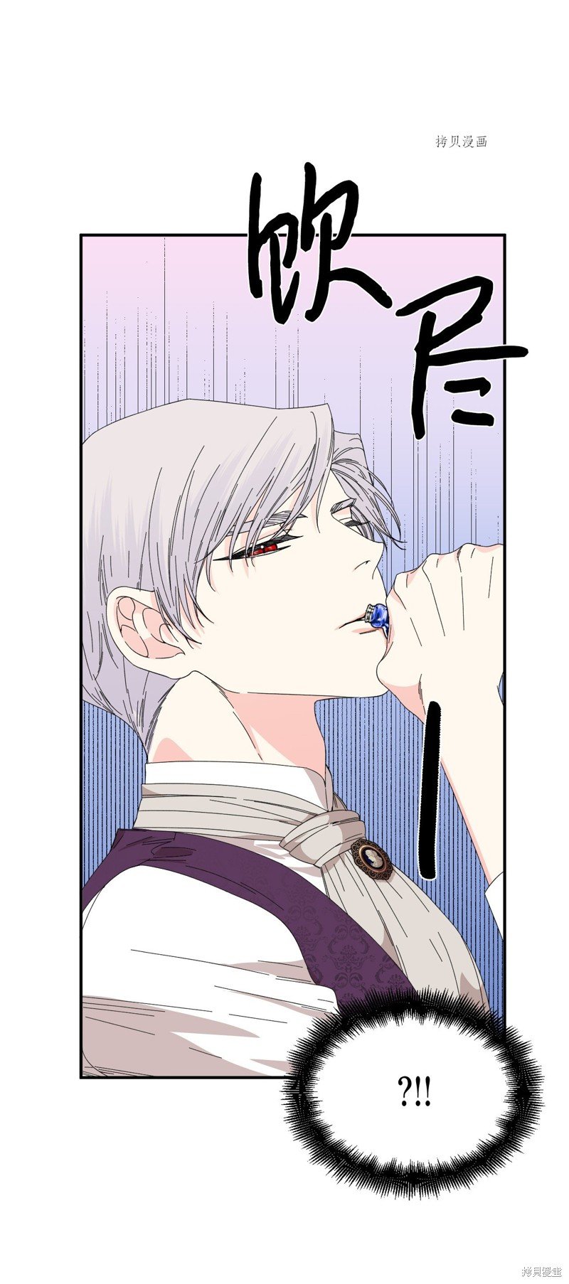 第93话