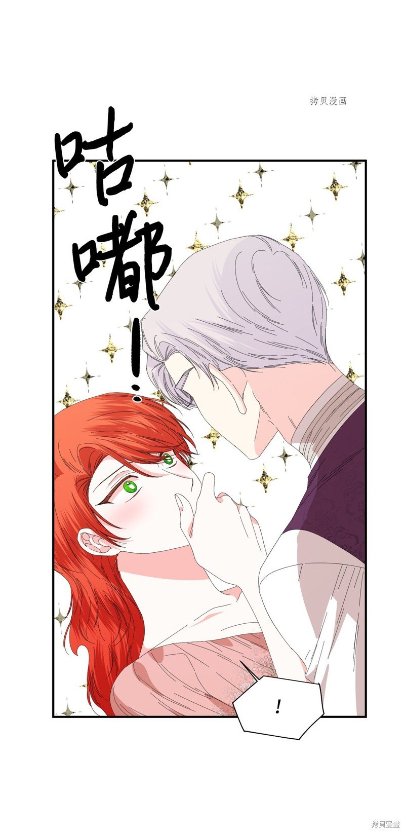 第93话