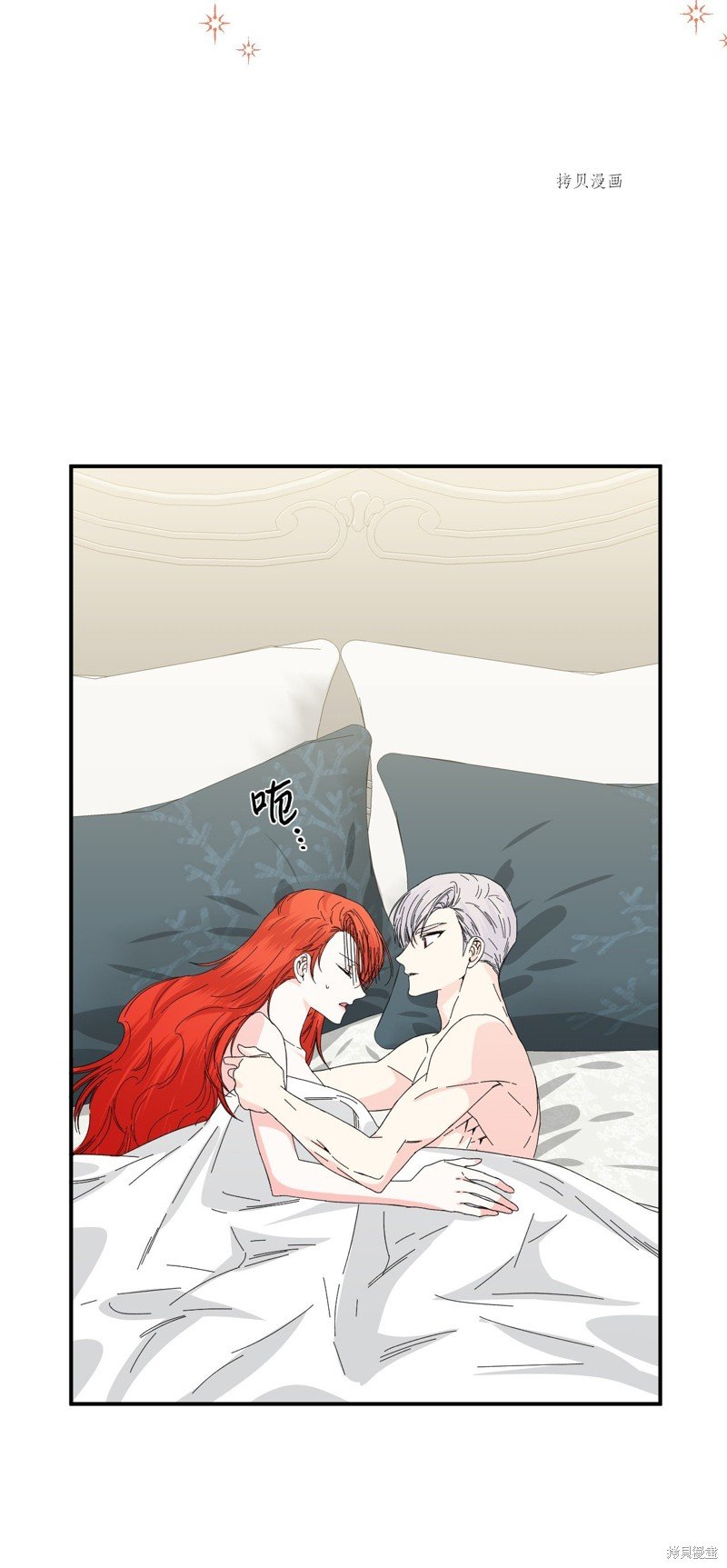 第93话