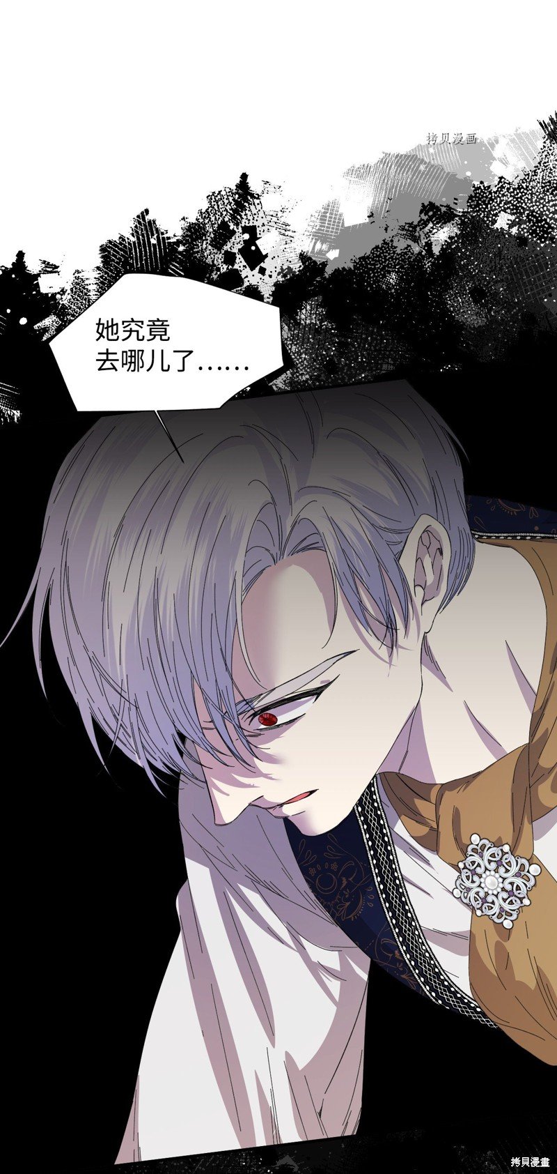 第94话