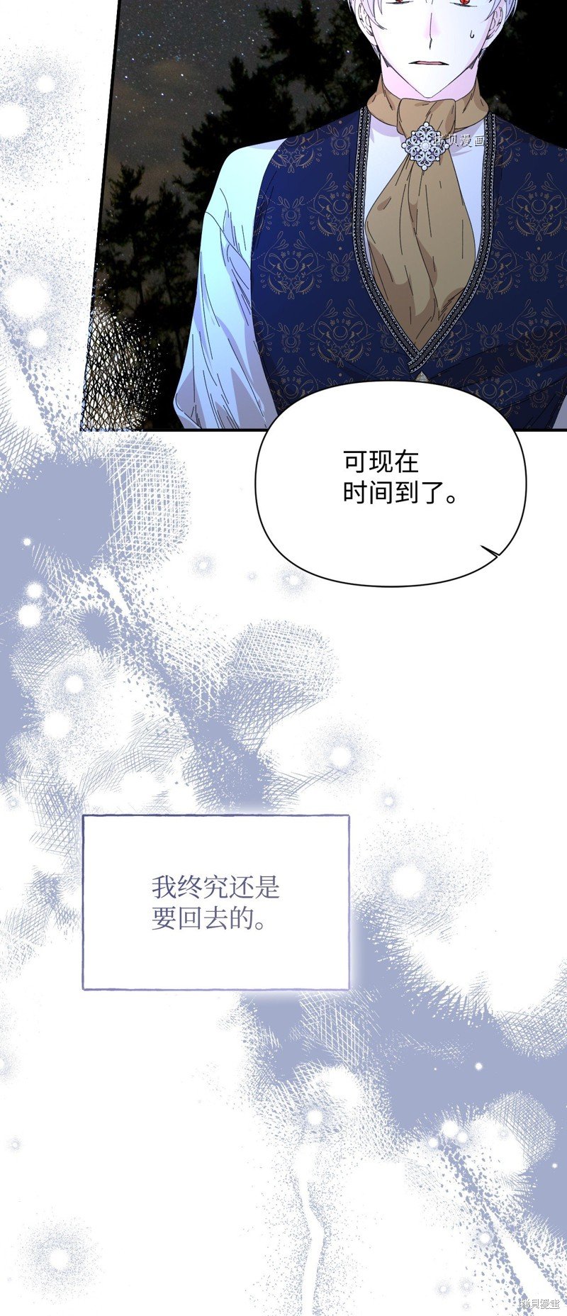 第94话