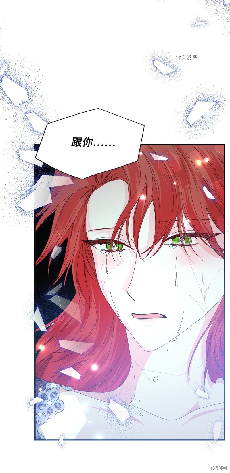 第94话