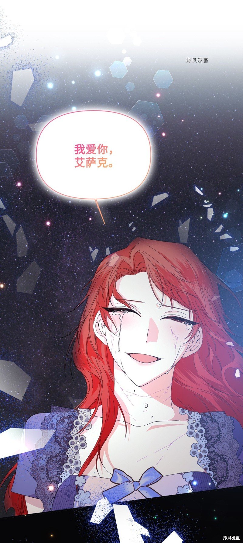 第94话