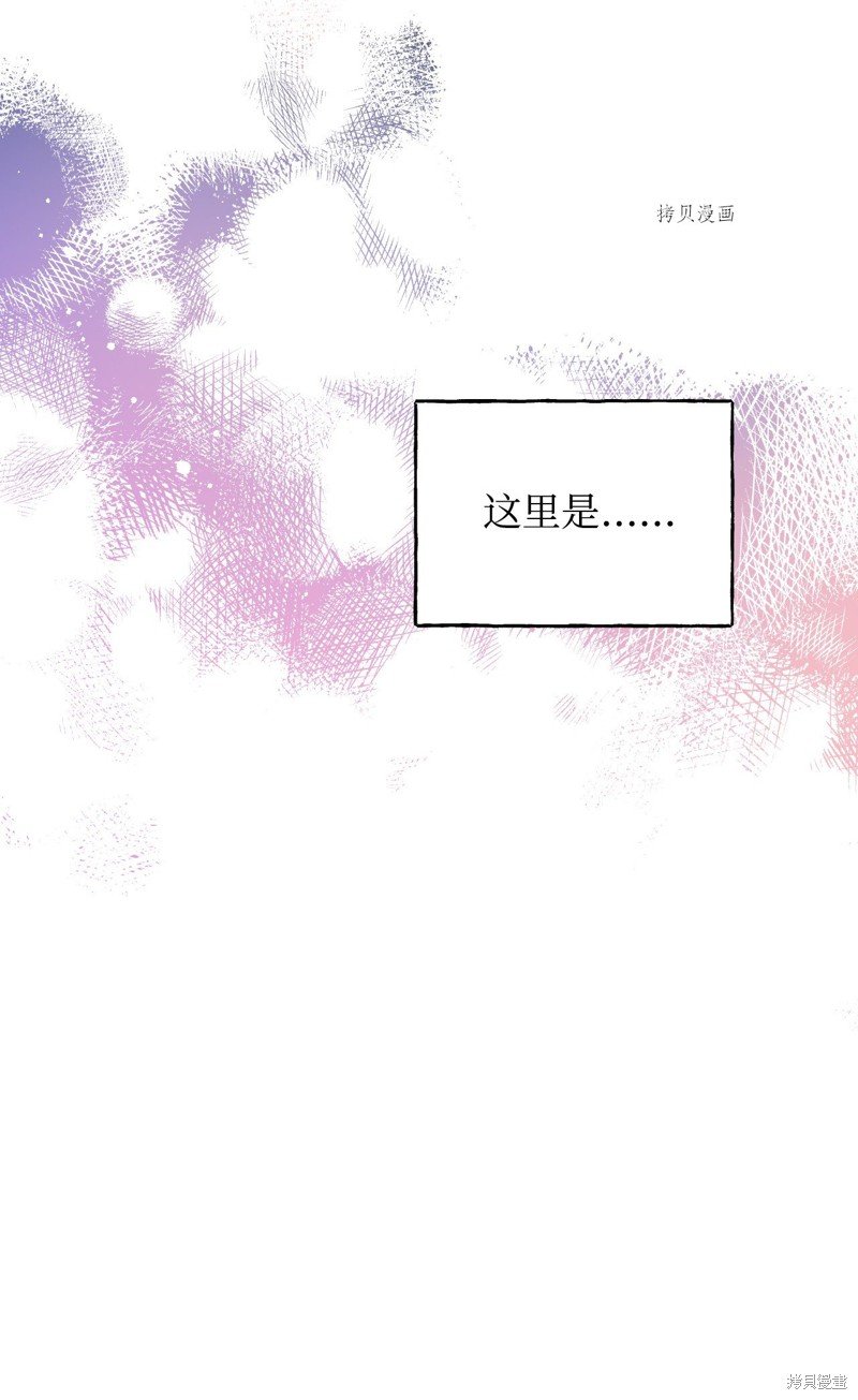 第94话
