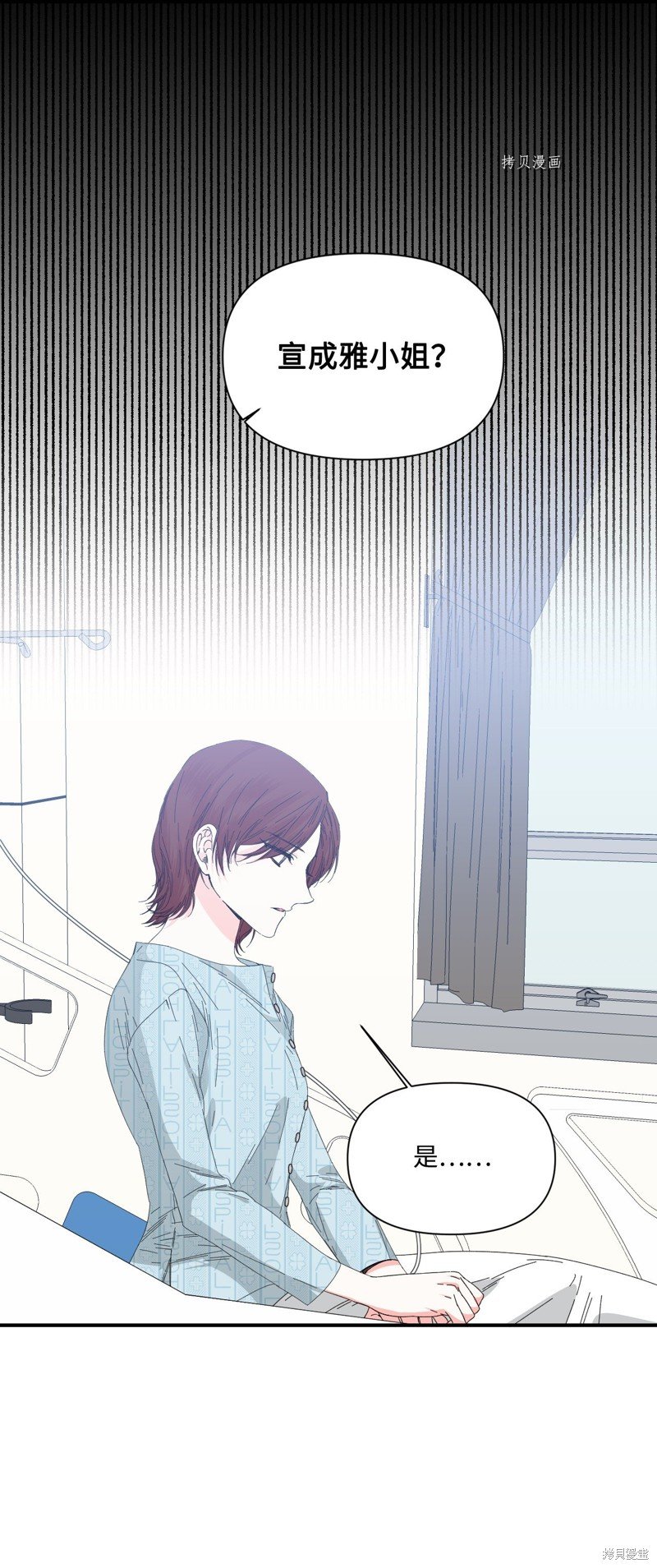 第95话