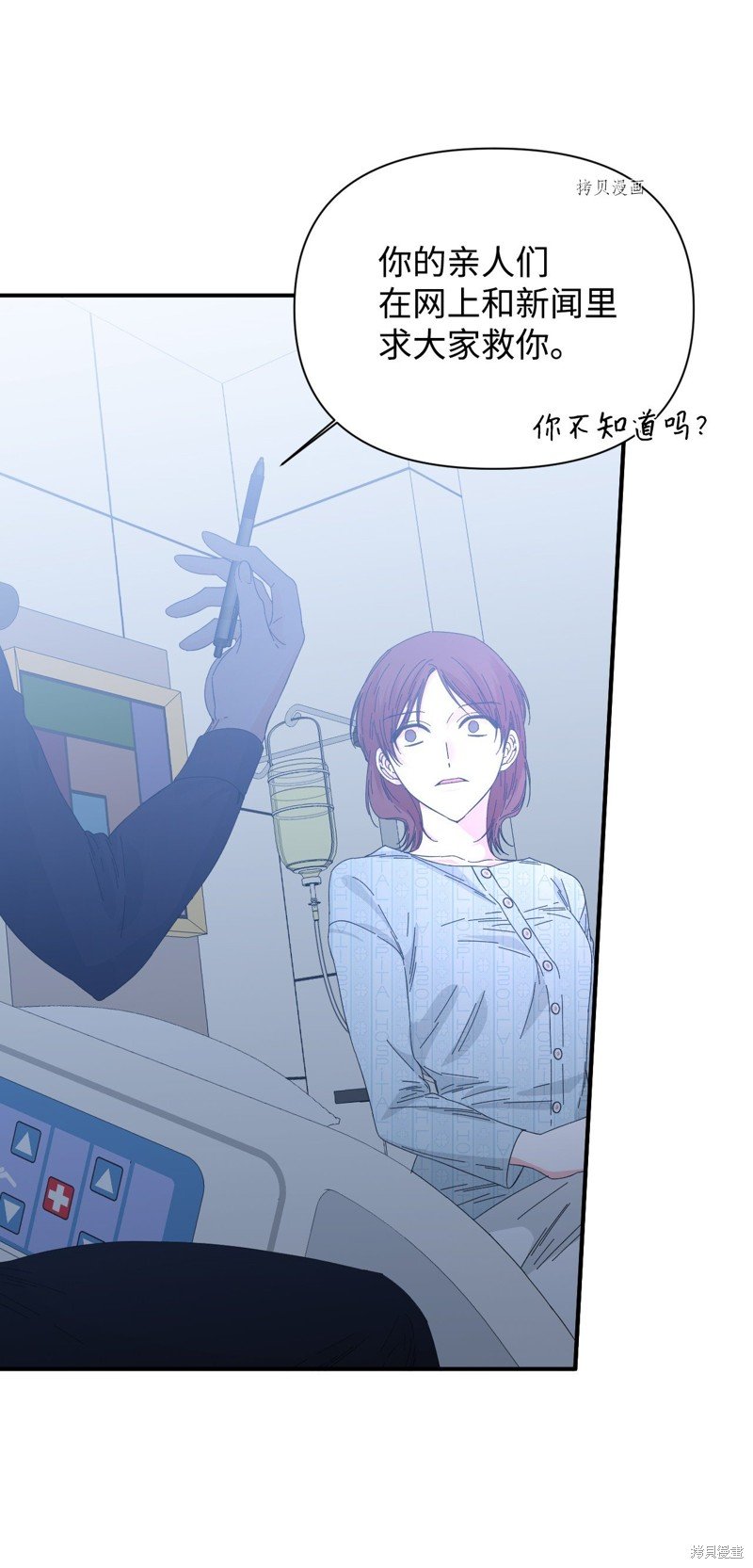 第95话