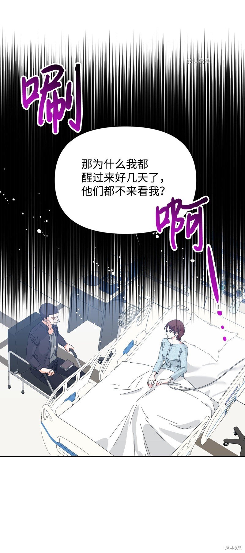 第95话